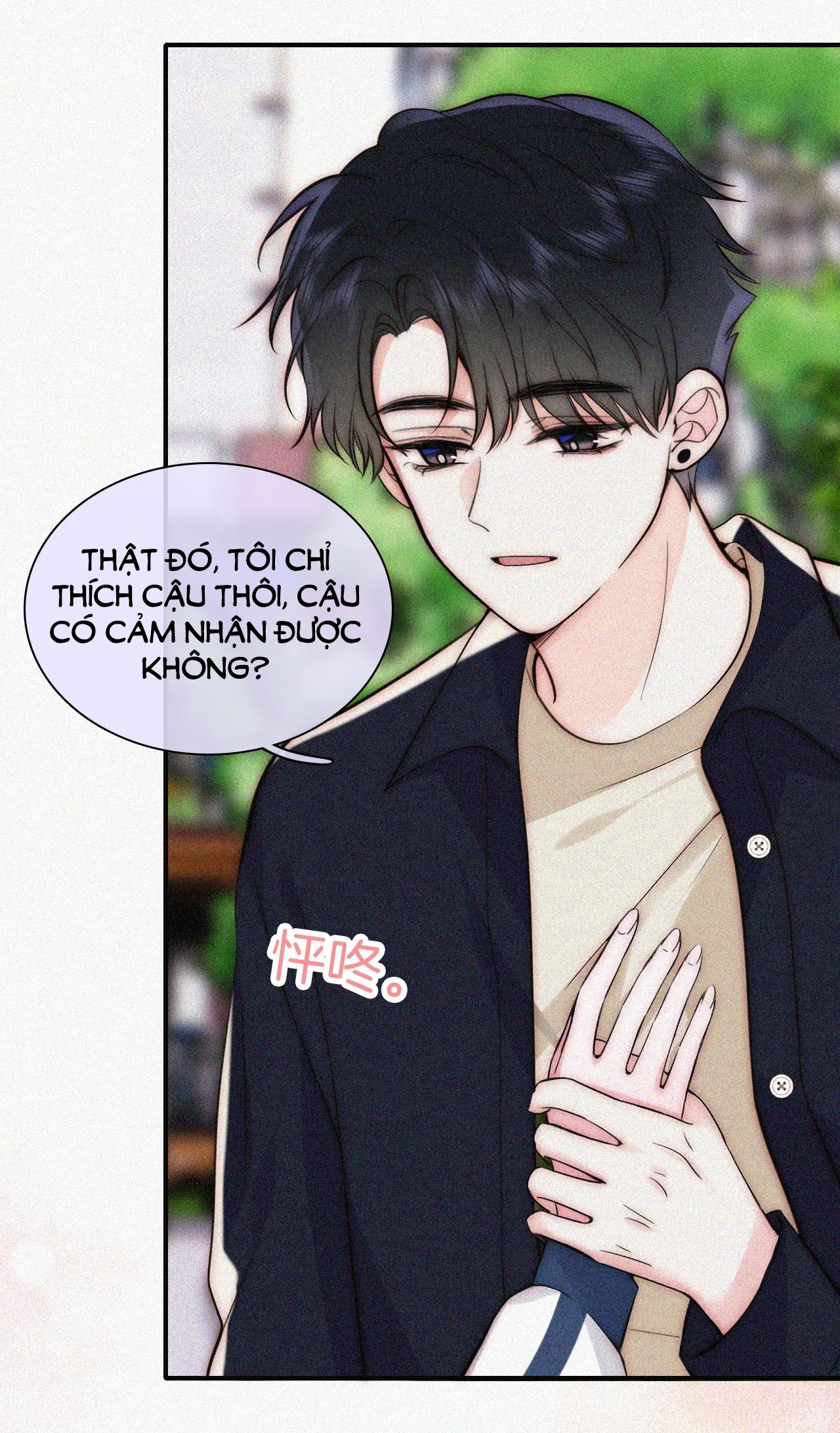 Bá Vương Sủng Ái Cô Vợ Mù Chapter 57.1 - Trang 2