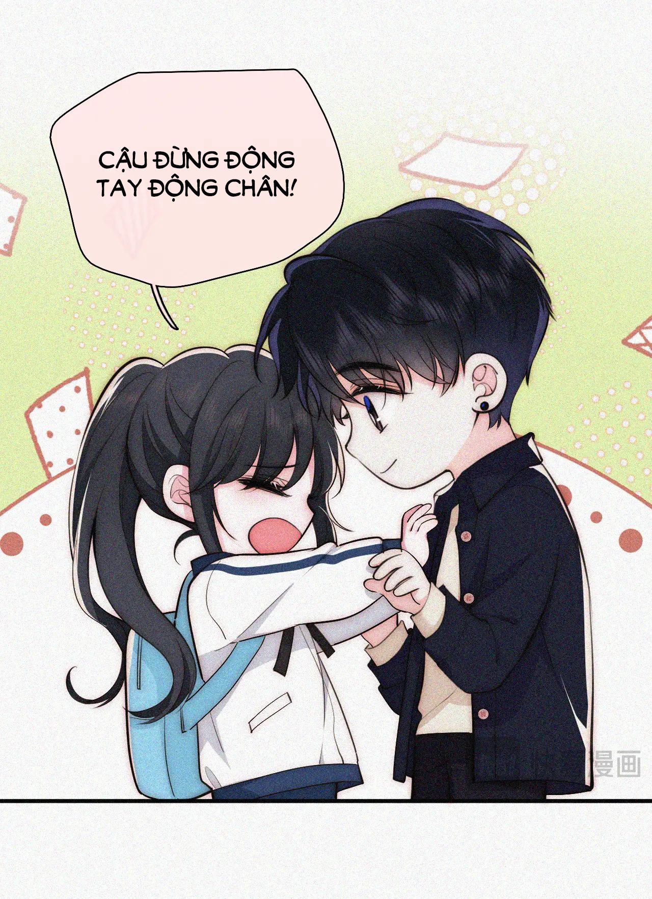 Bá Vương Sủng Ái Cô Vợ Mù Chapter 57.2 - Trang 2