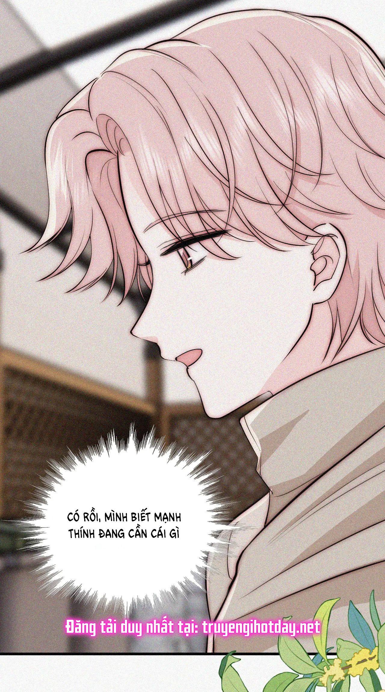 Bá Vương Sủng Ái Cô Vợ Mù Chapter 57.2 - Trang 2