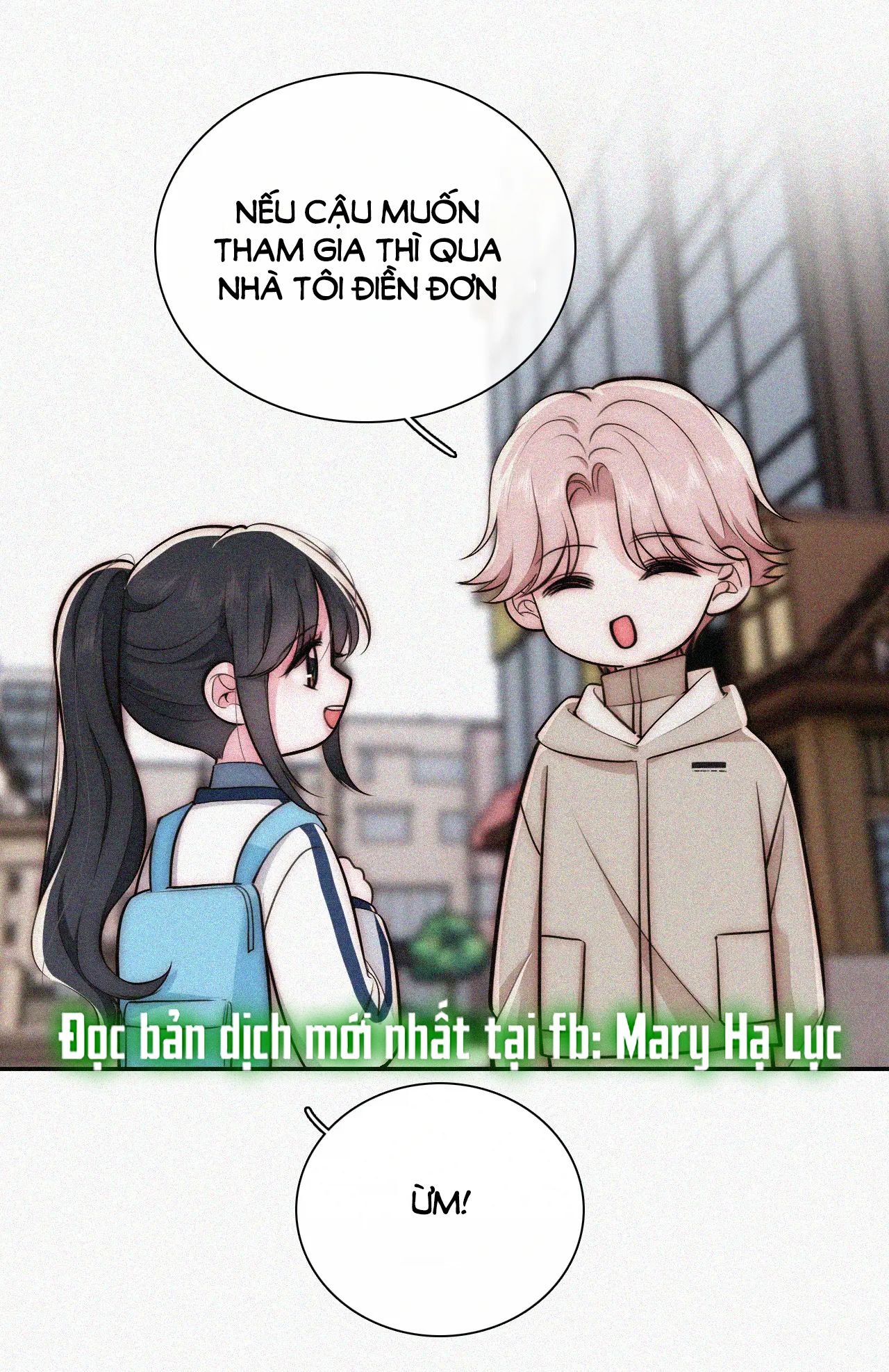 Bá Vương Sủng Ái Cô Vợ Mù Chapter 58.1 - Trang 2