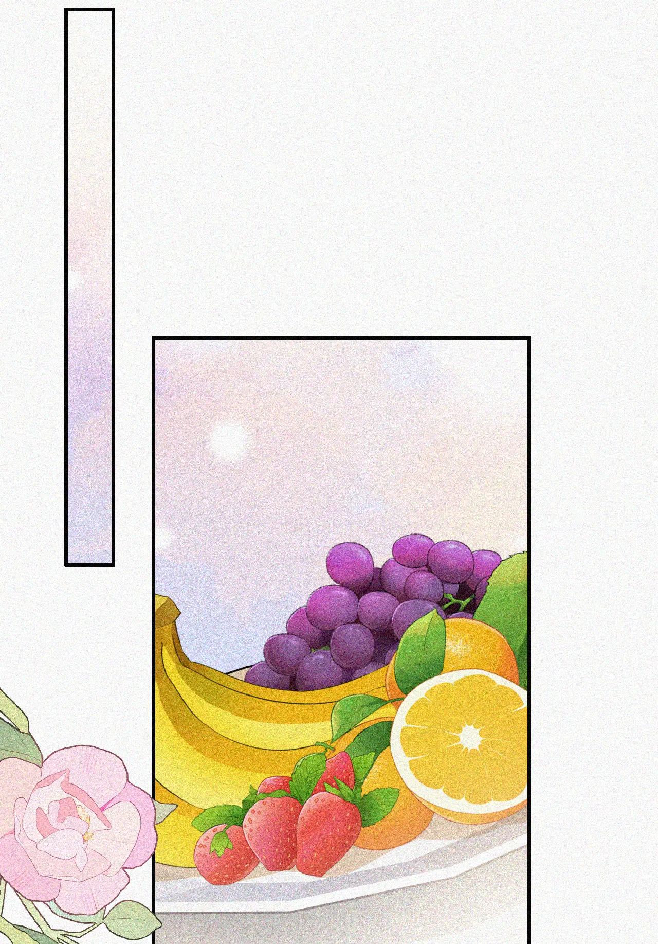 Bá Vương Sủng Ái Cô Vợ Mù Chapter 58.1 - Trang 2