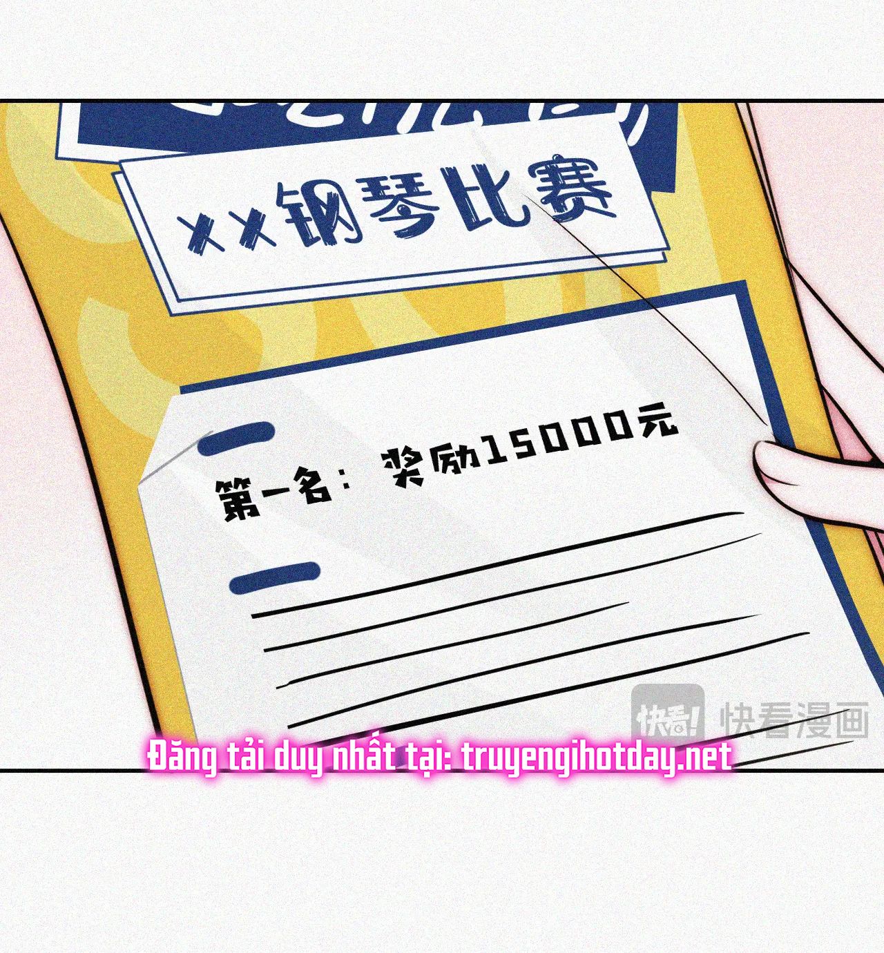 Bá Vương Sủng Ái Cô Vợ Mù Chapter 58.1 - Trang 2