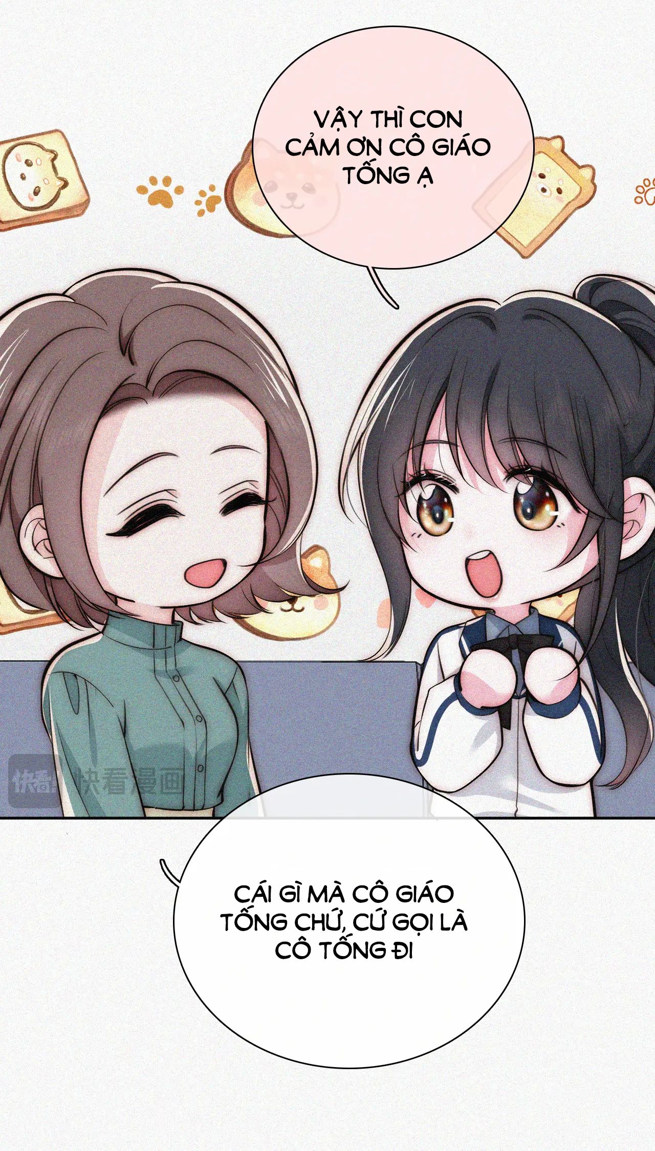 Bá Vương Sủng Ái Cô Vợ Mù Chapter 58.1 - Trang 2