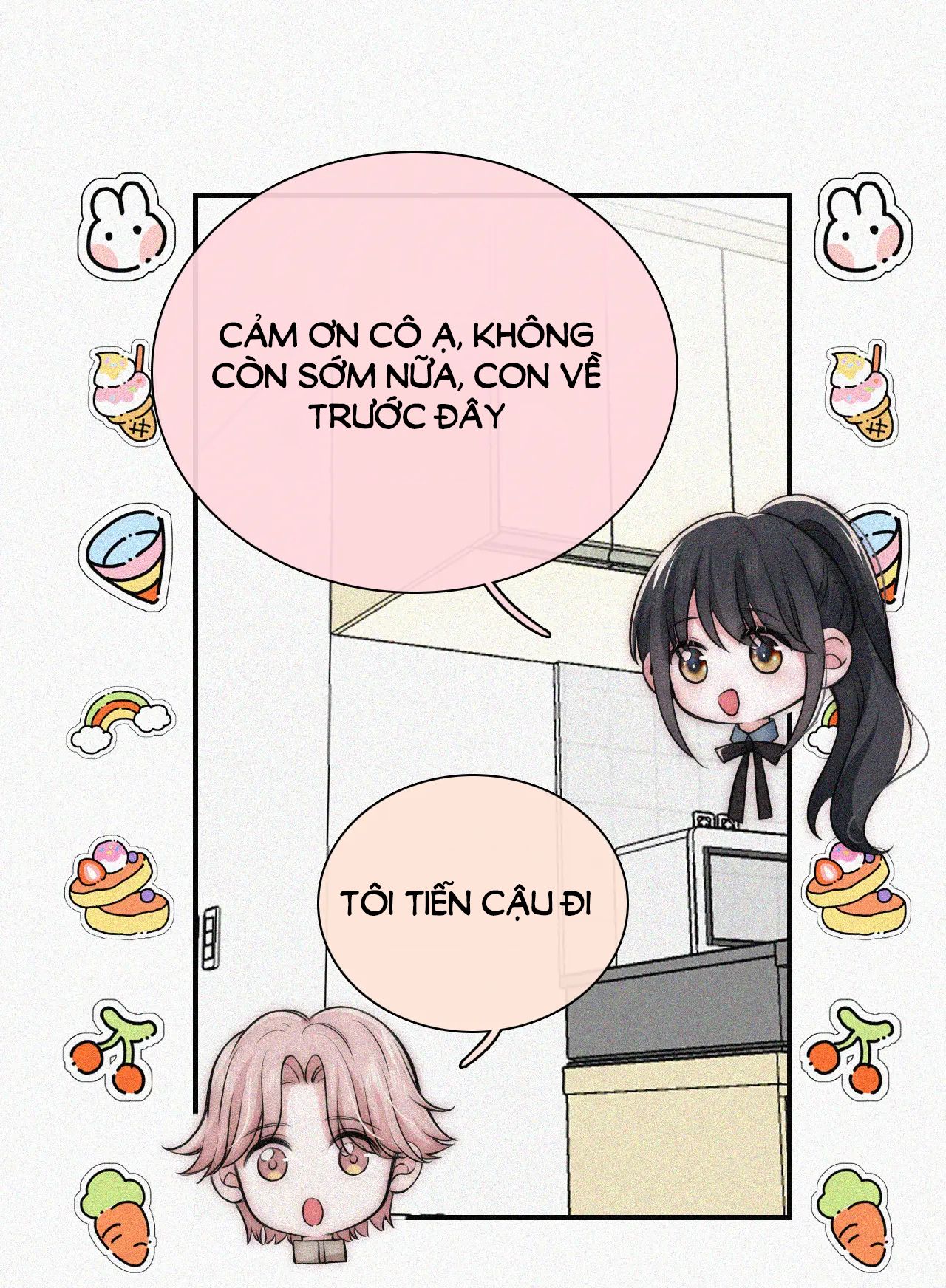 Bá Vương Sủng Ái Cô Vợ Mù Chapter 58.1 - Trang 2