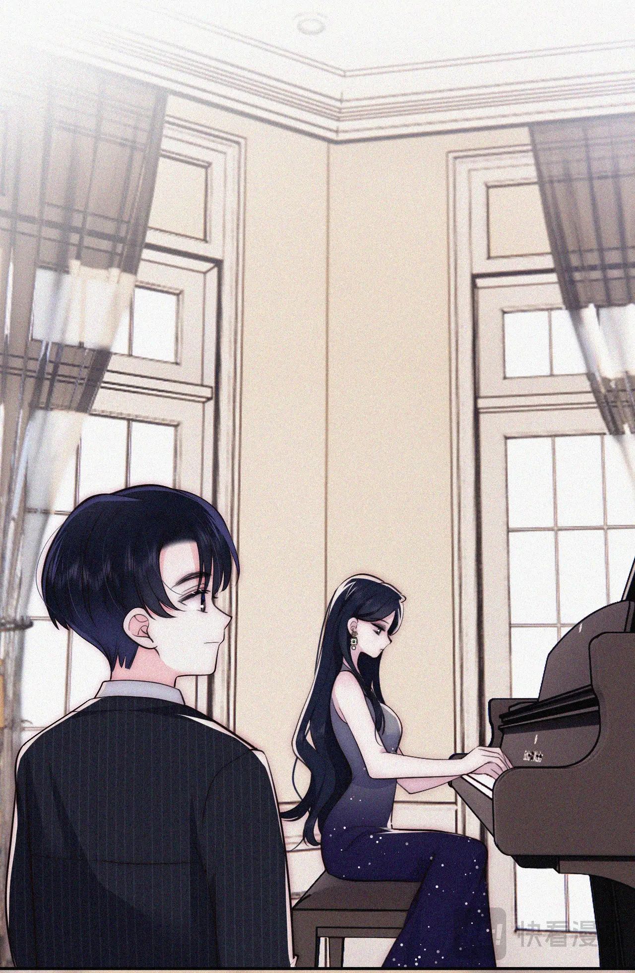 Bá Vương Sủng Ái Cô Vợ Mù Chapter 58.2 - Trang 2