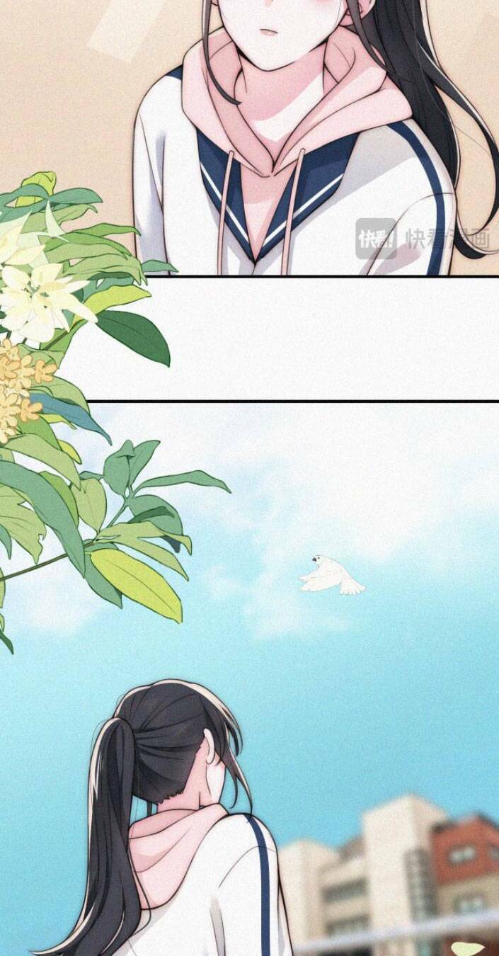 Bá Vương Sủng Ái Cô Vợ Mù Chapter 58 - Trang 2