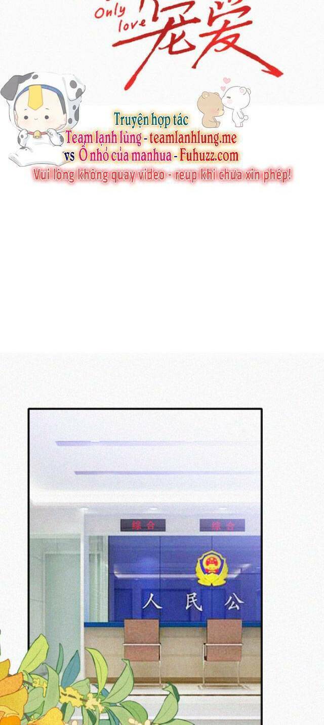 Bá Vương Sủng Ái Cô Vợ Mù Chapter 58 - Trang 2