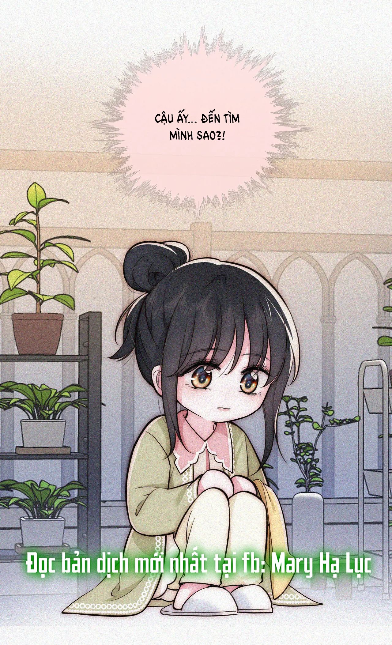 Bá Vương Sủng Ái Cô Vợ Mù Chapter 59.1 - Trang 2