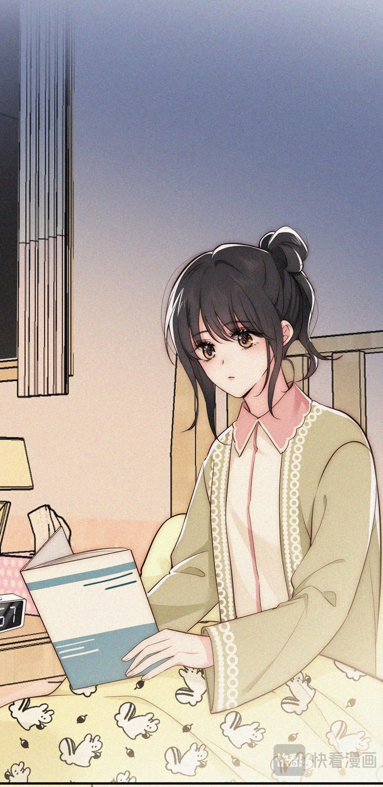 Bá Vương Sủng Ái Cô Vợ Mù Chapter 59.1 - Trang 2