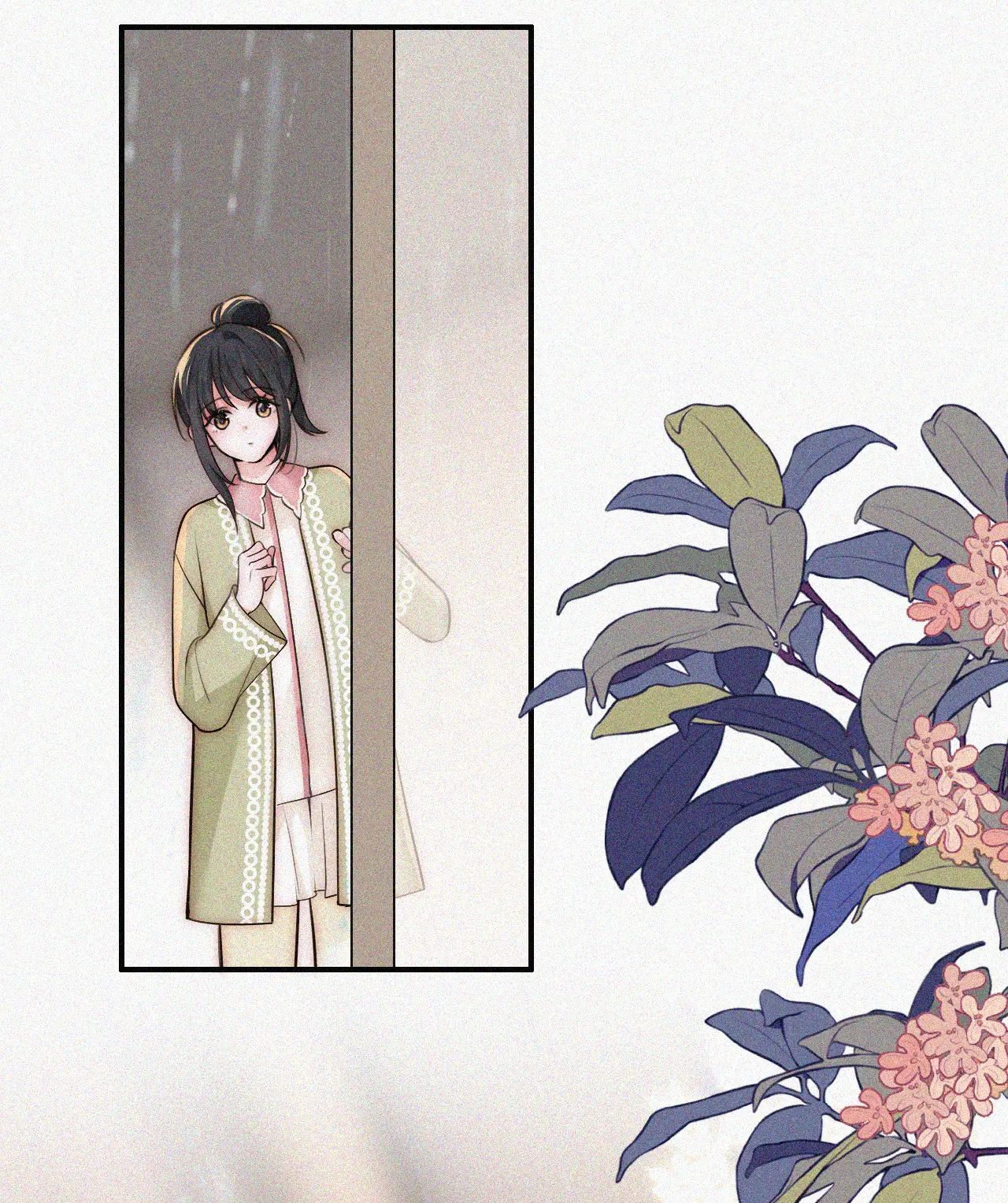 Bá Vương Sủng Ái Cô Vợ Mù Chapter 59.1 - Trang 2