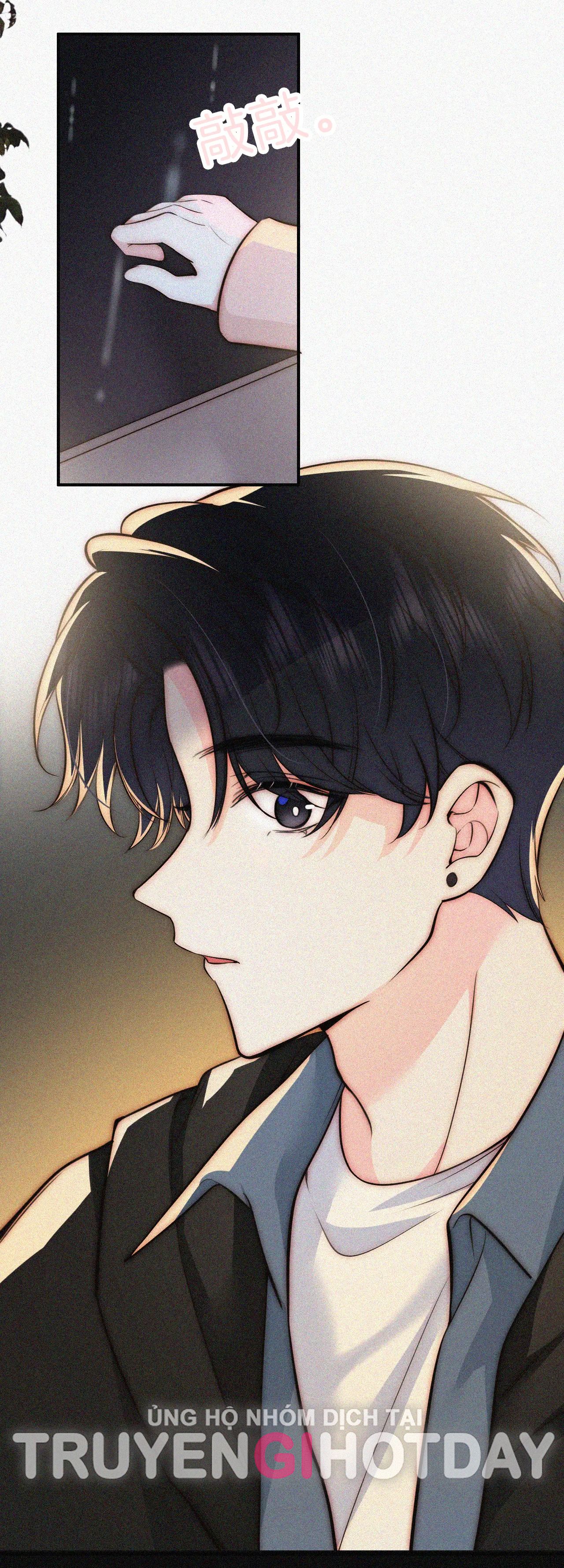 Bá Vương Sủng Ái Cô Vợ Mù Chapter 59.1 - Trang 2