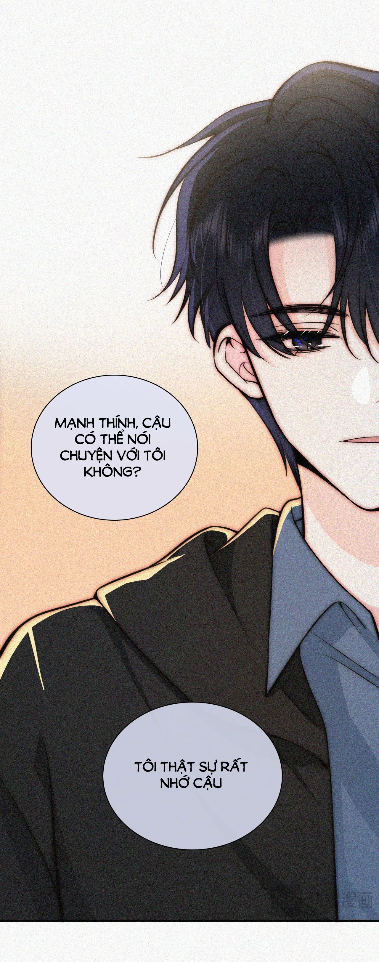 Bá Vương Sủng Ái Cô Vợ Mù Chapter 59.2 - Trang 2