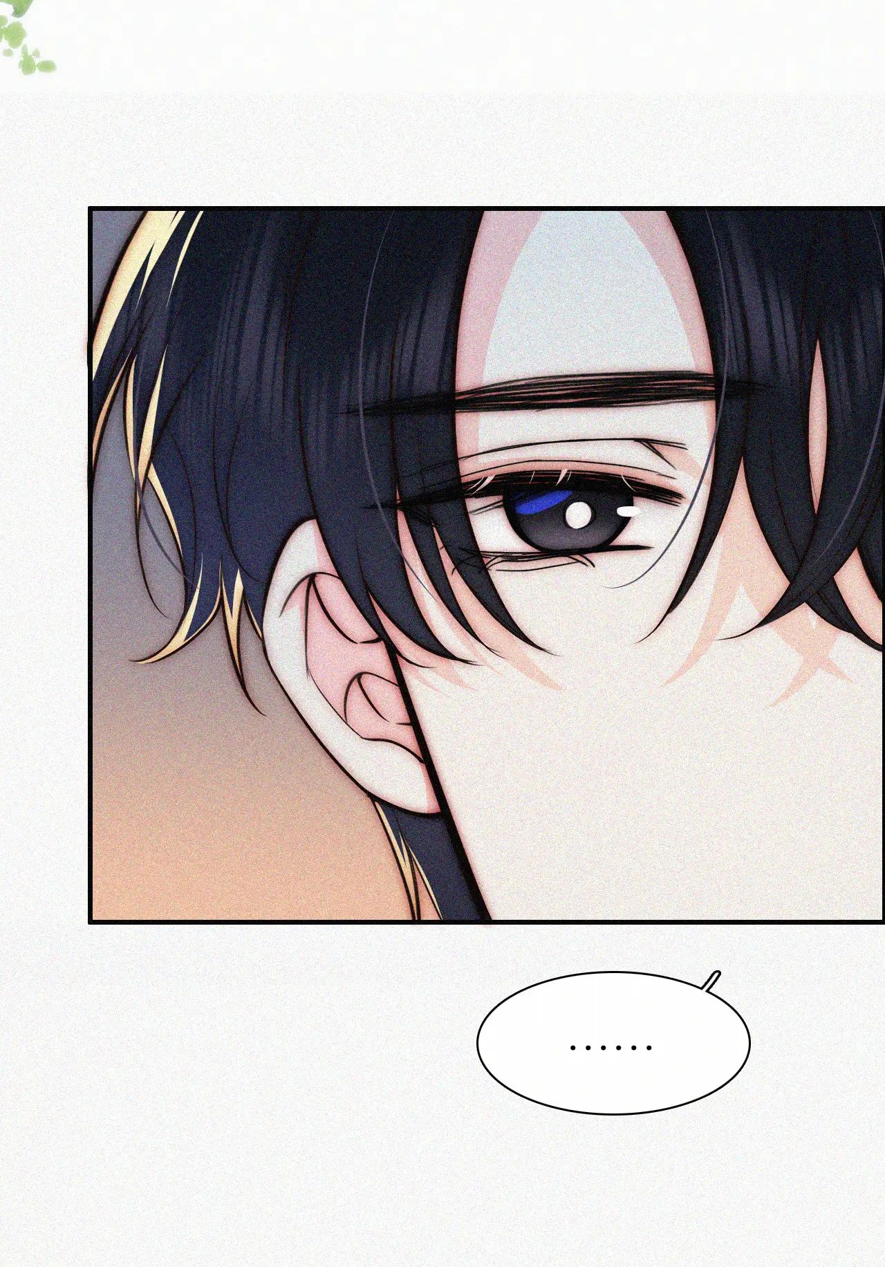 Bá Vương Sủng Ái Cô Vợ Mù Chapter 59.2 - Trang 2