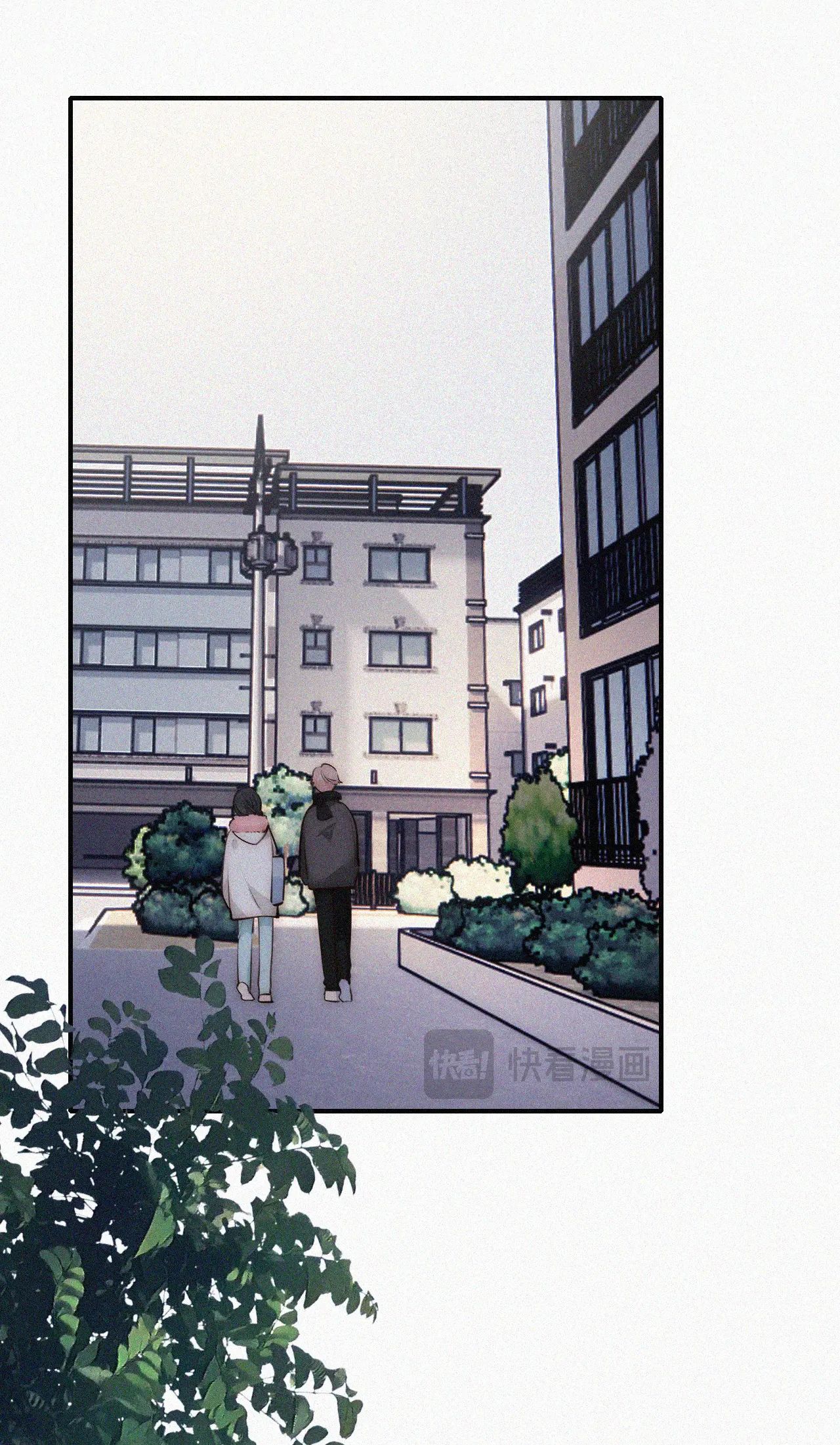 Bá Vương Sủng Ái Cô Vợ Mù Chapter 60.1 - Trang 2