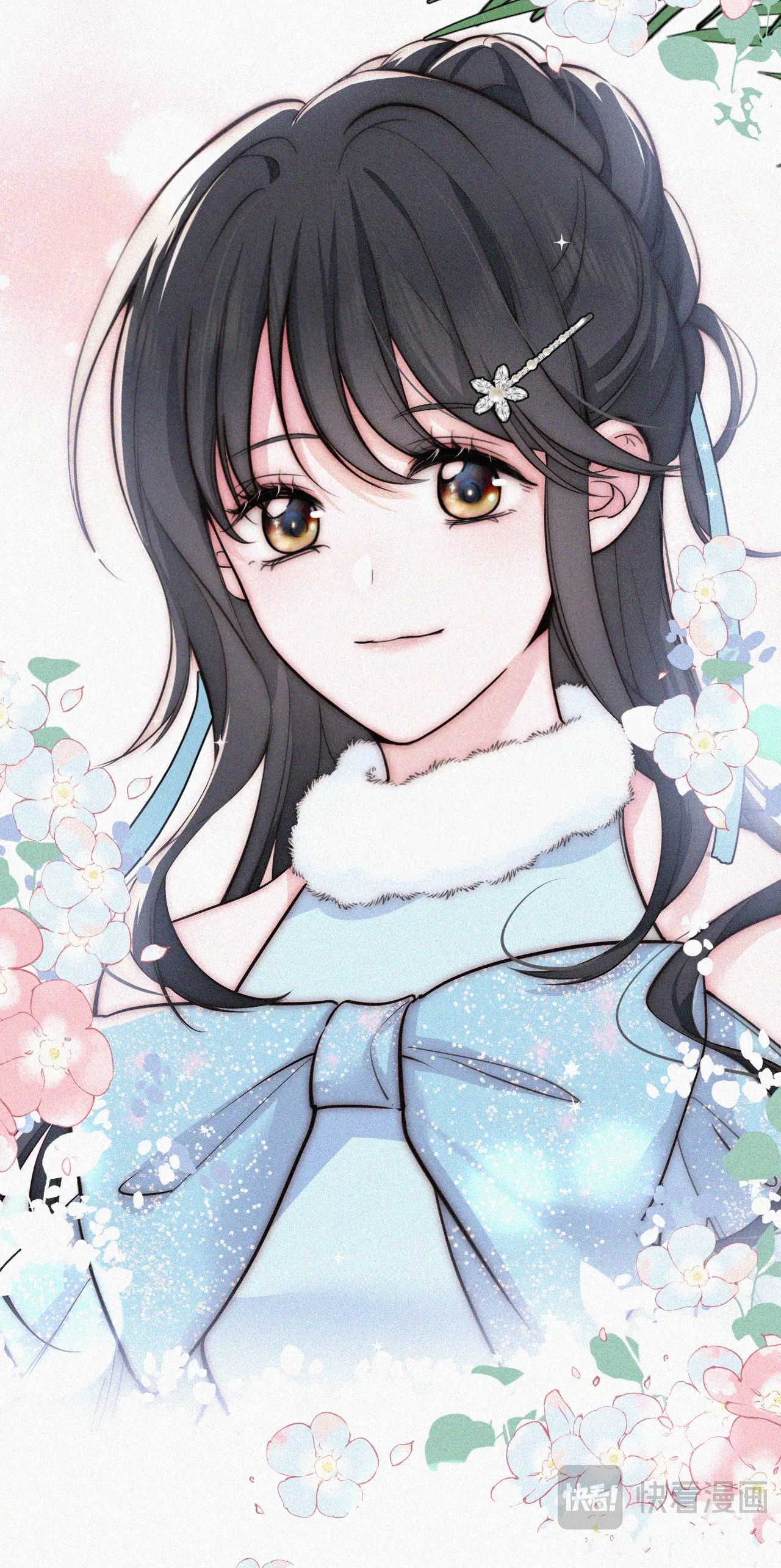 Bá Vương Sủng Ái Cô Vợ Mù Chapter 60.1 - Trang 2