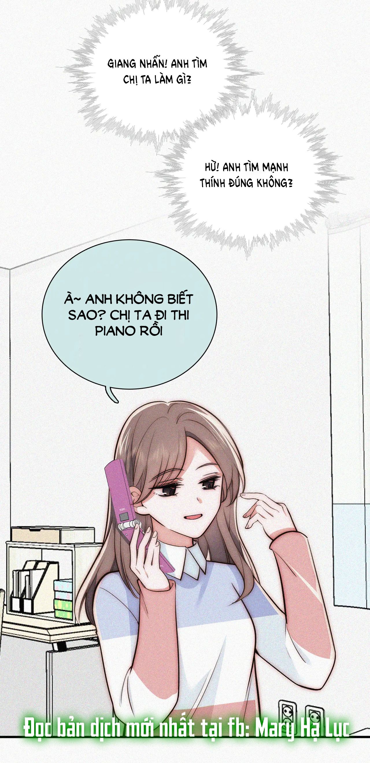 Bá Vương Sủng Ái Cô Vợ Mù Chapter 60.2 - Trang 2