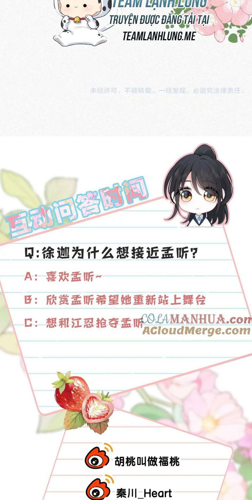 Bá Vương Sủng Ái Cô Vợ Mù Chapter 60 - Trang 2