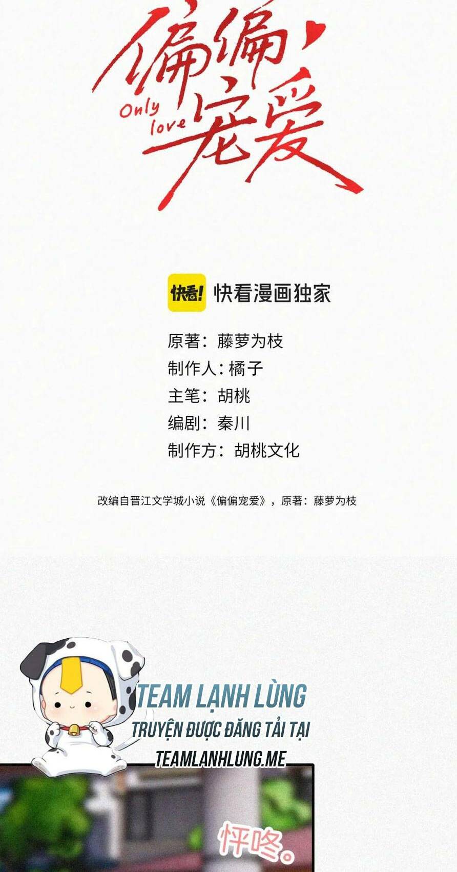 Bá Vương Sủng Ái Cô Vợ Mù Chapter 60 - Trang 2