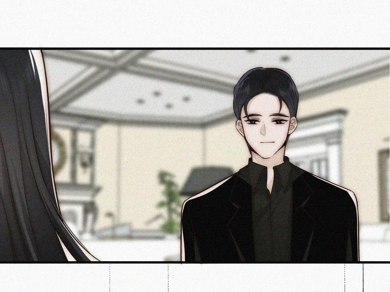 Bá Vương Sủng Ái Cô Vợ Mù Chapter 61.1 - Trang 2