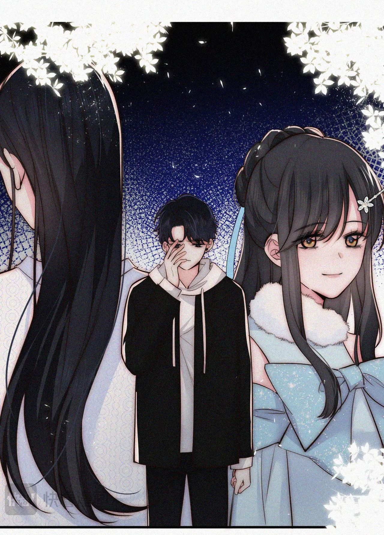 Bá Vương Sủng Ái Cô Vợ Mù Chapter 61.2 - Trang 2