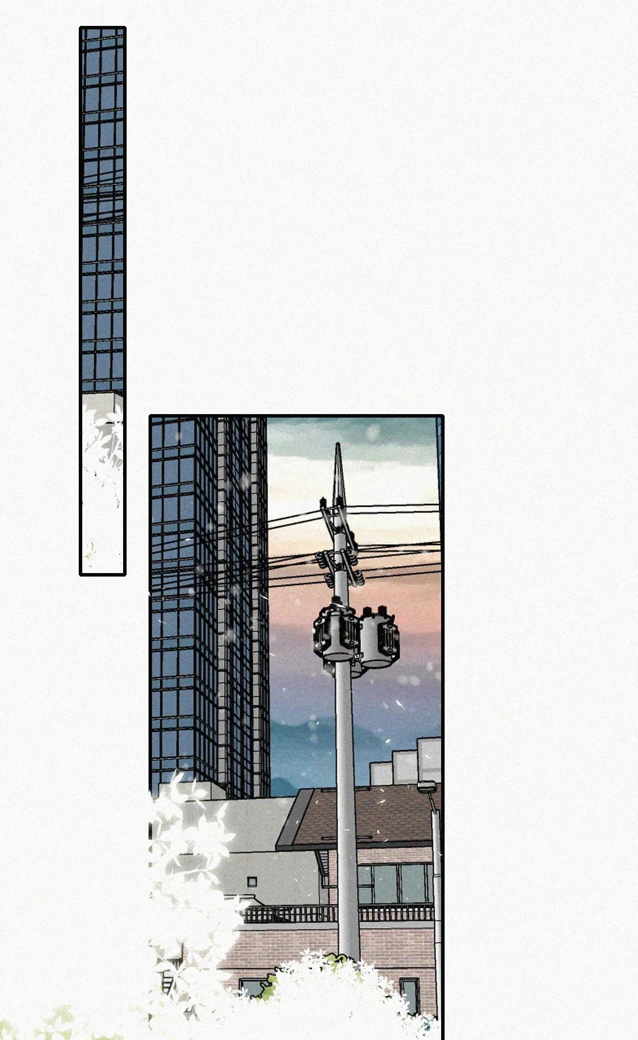 Bá Vương Sủng Ái Cô Vợ Mù Chapter 61.2 - Trang 2