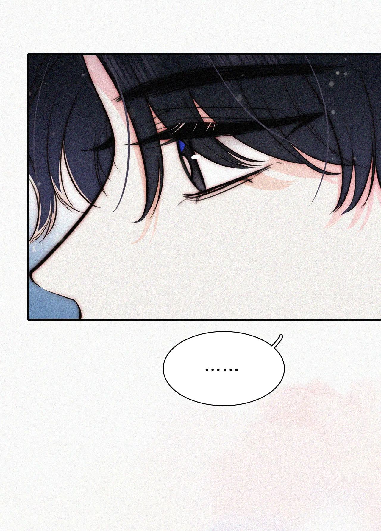 Bá Vương Sủng Ái Cô Vợ Mù Chapter 61.2 - Trang 2