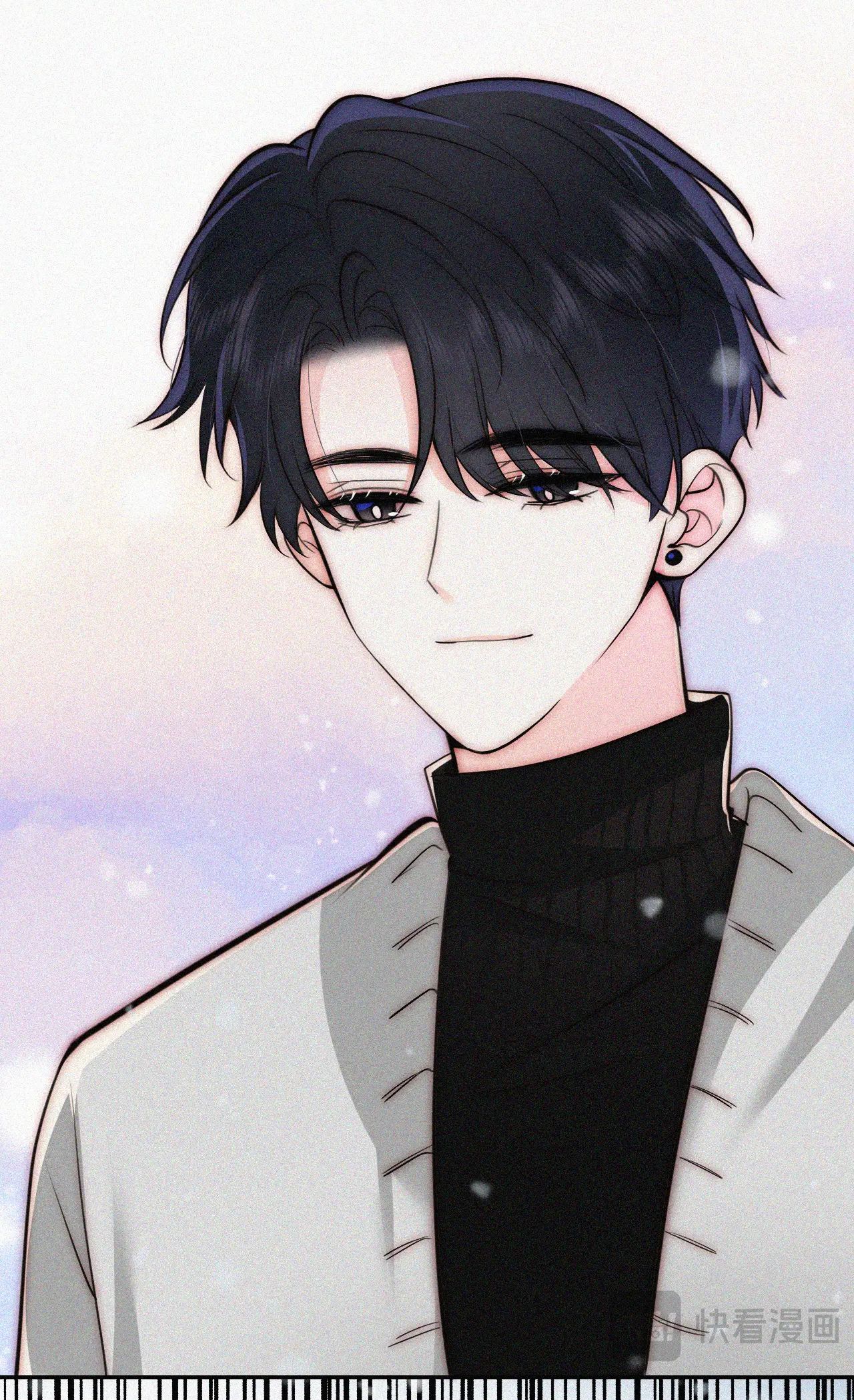 Bá Vương Sủng Ái Cô Vợ Mù Chapter 61.2 - Trang 2