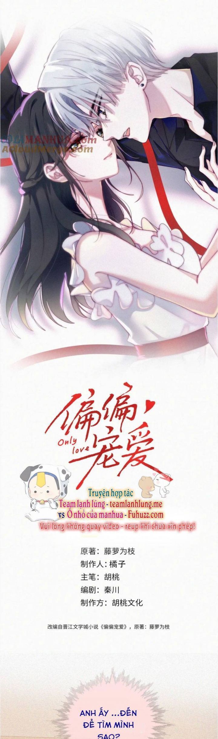 Bá Vương Sủng Ái Cô Vợ Mù Chapter 62.1 - Trang 2