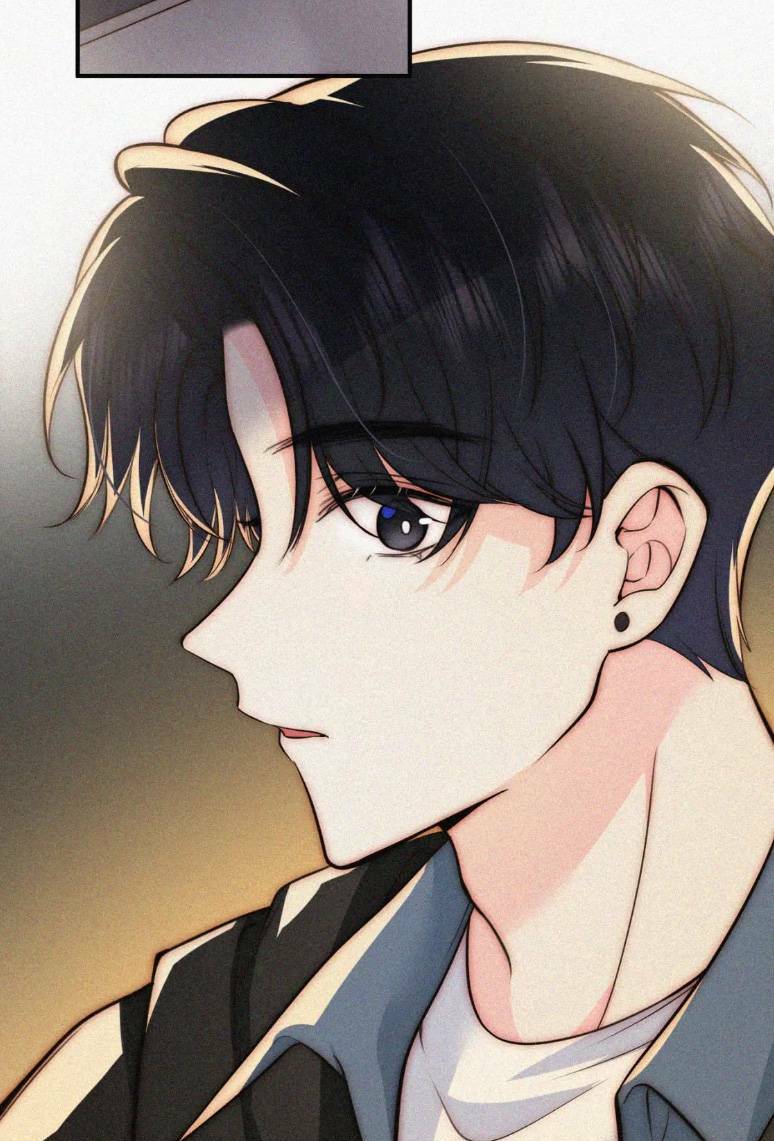 Bá Vương Sủng Ái Cô Vợ Mù Chapter 62 - Trang 2