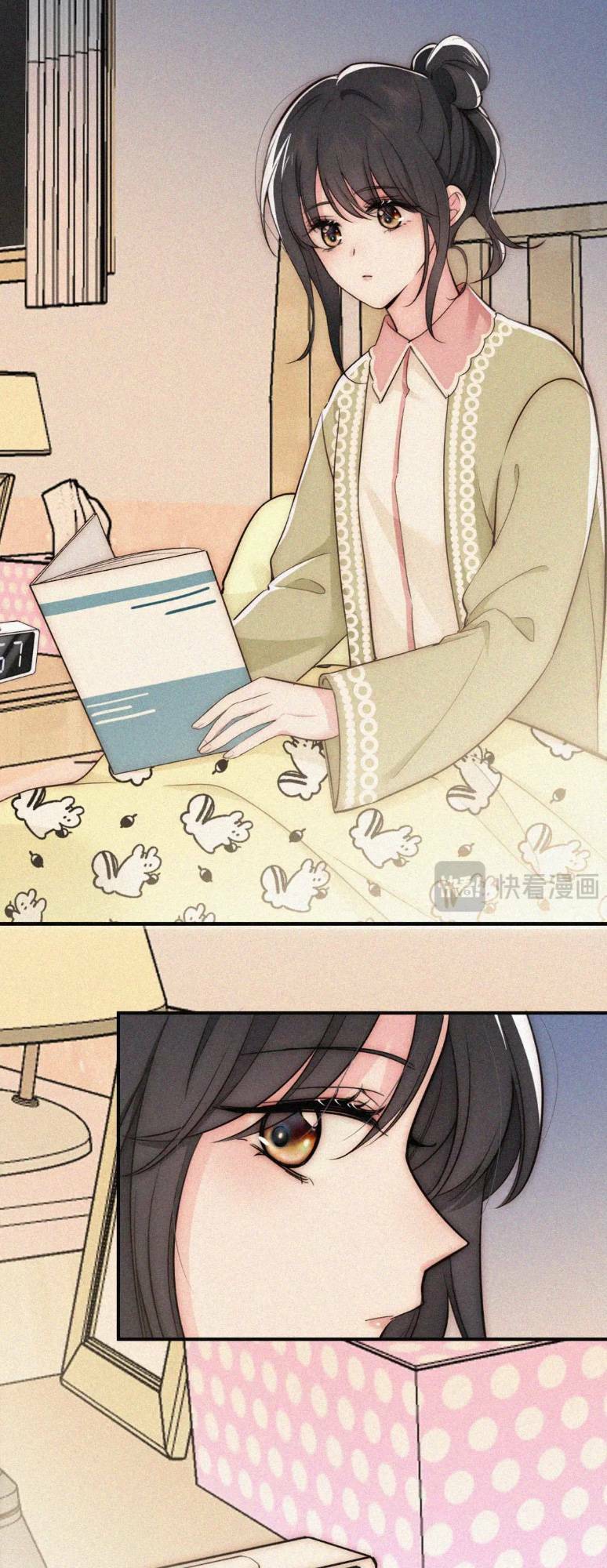 Bá Vương Sủng Ái Cô Vợ Mù Chapter 62 - Trang 2