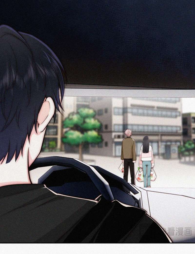 Bá Vương Sủng Ái Cô Vợ Mù Chapter 63.2 - Trang 2