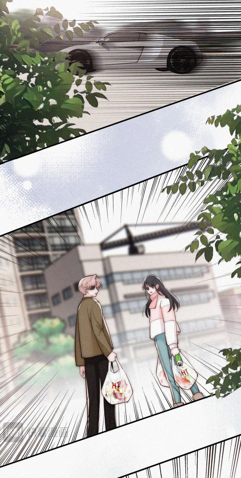 Bá Vương Sủng Ái Cô Vợ Mù Chapter 63.2 - Trang 2