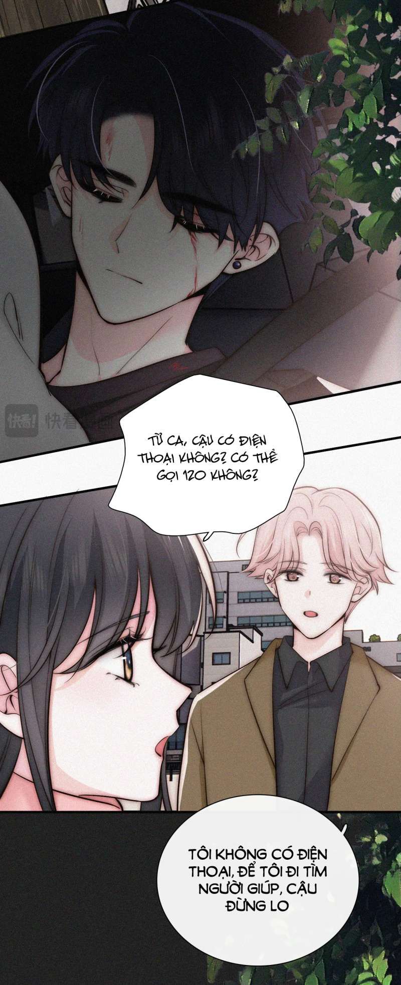 Bá Vương Sủng Ái Cô Vợ Mù Chapter 63.2 - Trang 2