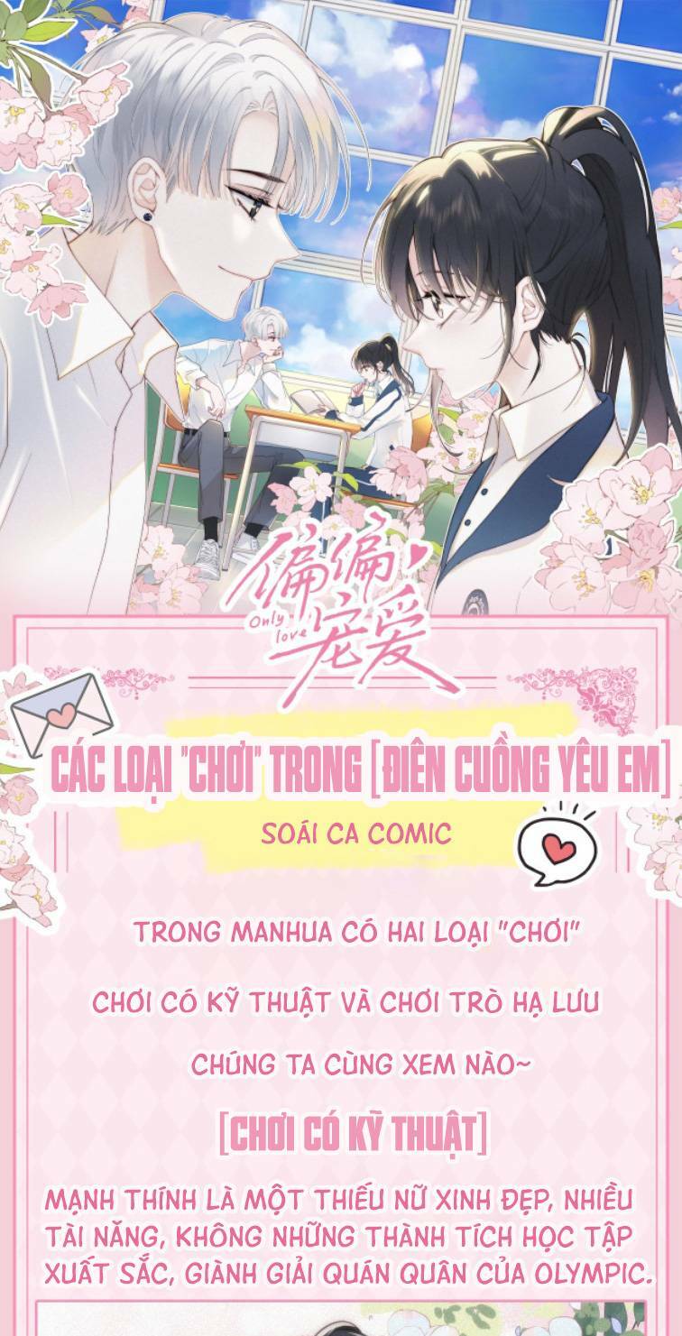 Bá Vương Sủng Ái Cô Vợ Mù Chapter 64 - Trang 2