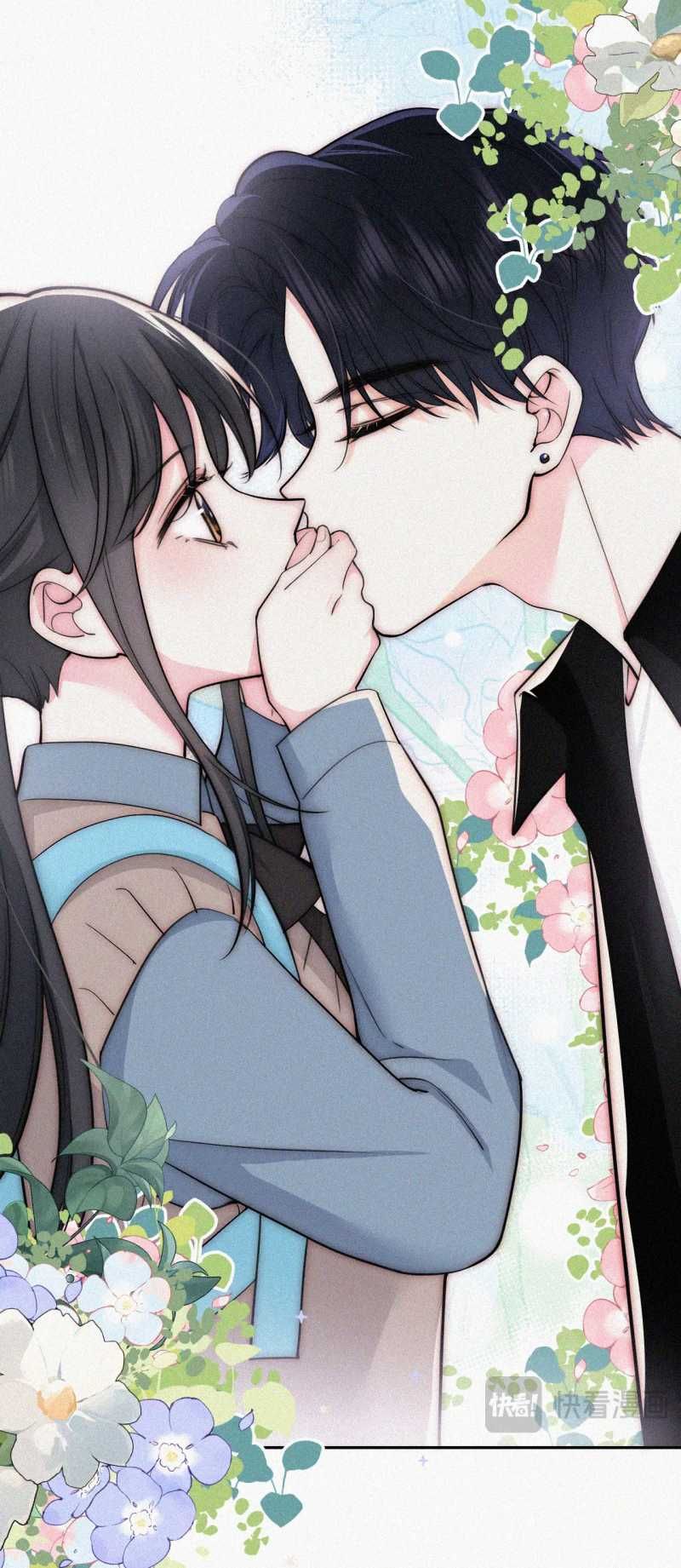 Bá Vương Sủng Ái Cô Vợ Mù Chapter 65.2 - Trang 2