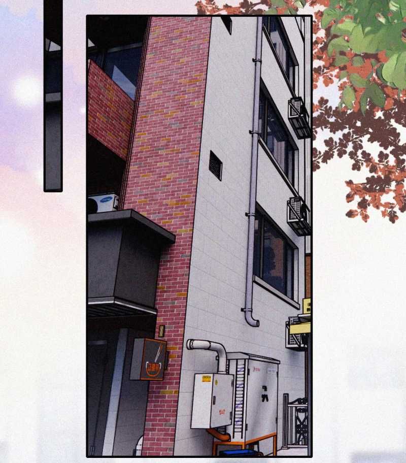 Bá Vương Sủng Ái Cô Vợ Mù Chapter 66.1 - Trang 2