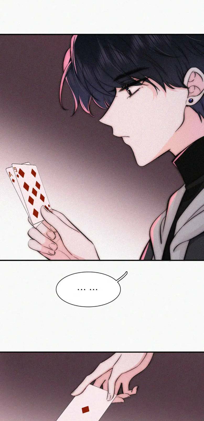 Bá Vương Sủng Ái Cô Vợ Mù Chapter 66 - Trang 2