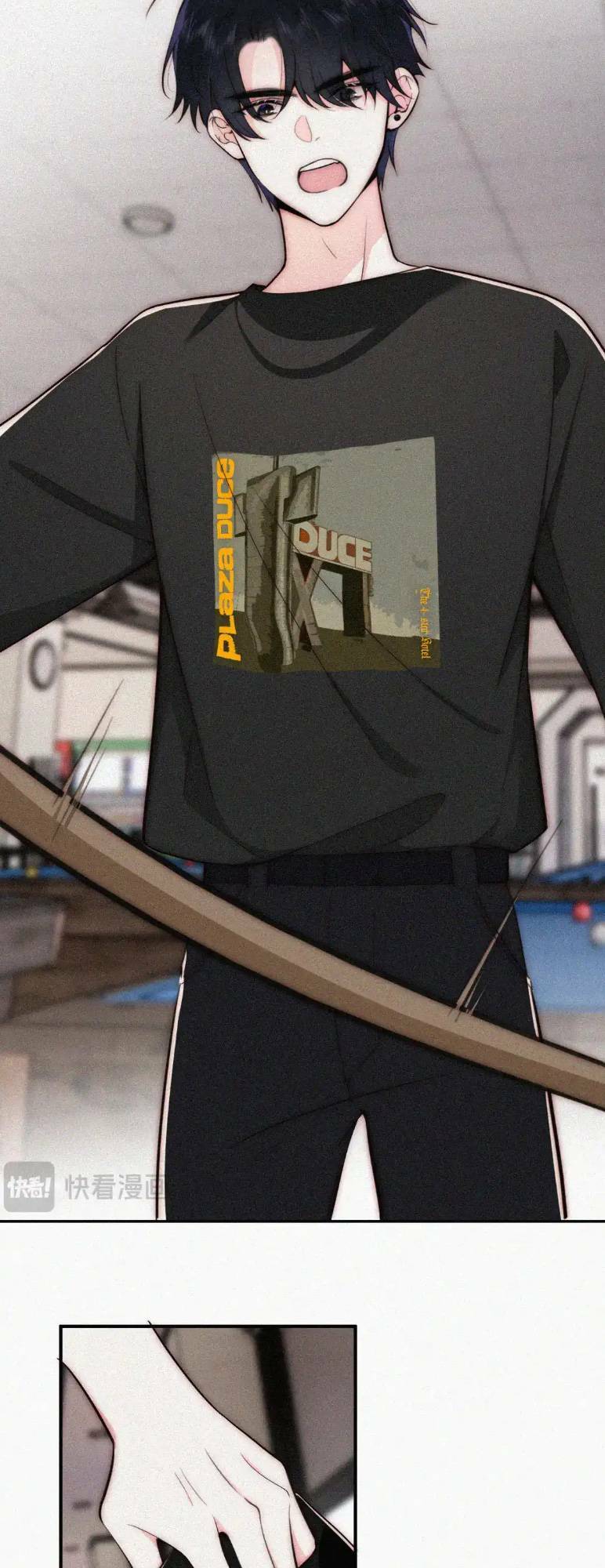 Bá Vương Sủng Ái Cô Vợ Mù Chapter 67 - Trang 2