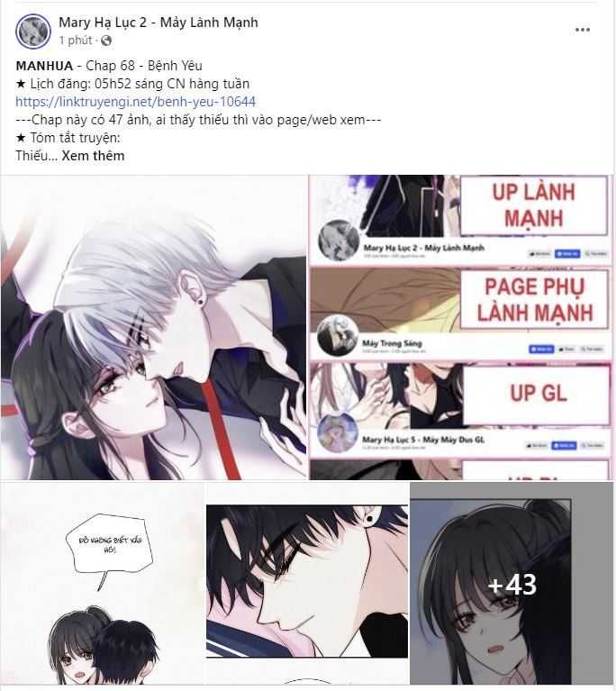 Bá Vương Sủng Ái Cô Vợ Mù Chapter 68.1 - Trang 2