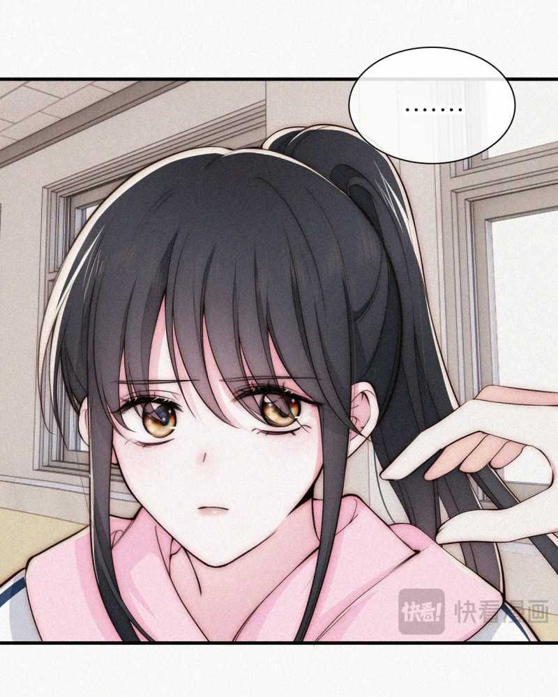 Bá Vương Sủng Ái Cô Vợ Mù Chapter 68.2 - Trang 2