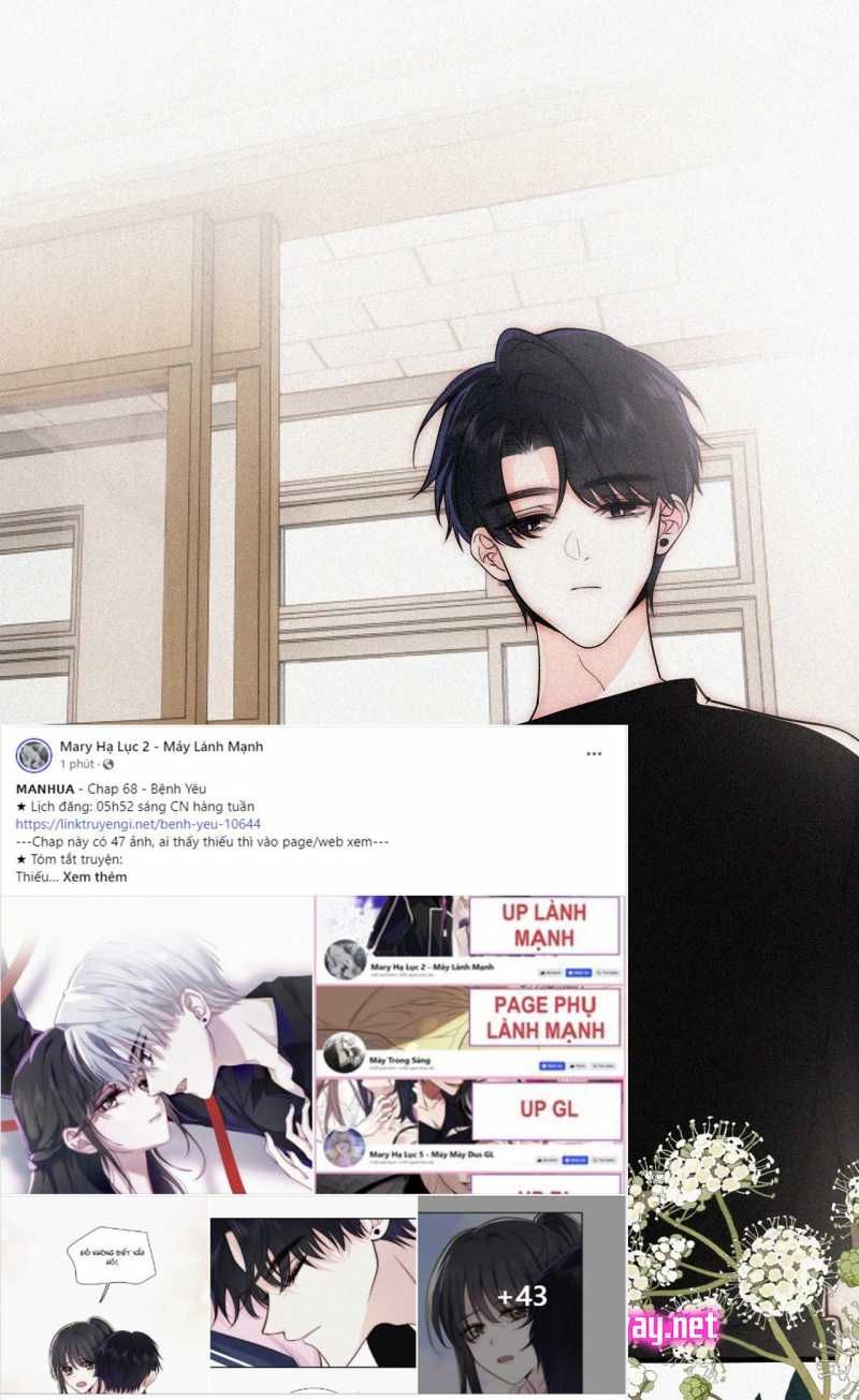 Bá Vương Sủng Ái Cô Vợ Mù Chapter 68.2 - Trang 2