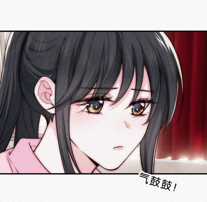 Bá Vương Sủng Ái Cô Vợ Mù Chapter 68.2 - Trang 2