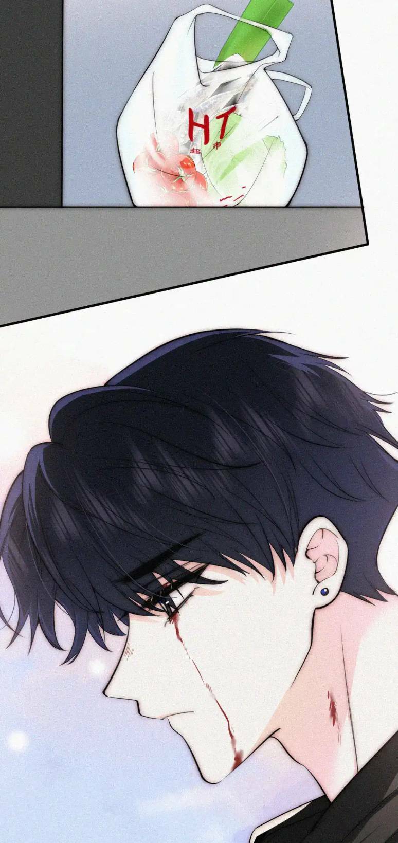 Bá Vương Sủng Ái Cô Vợ Mù Chapter 68 - Trang 2