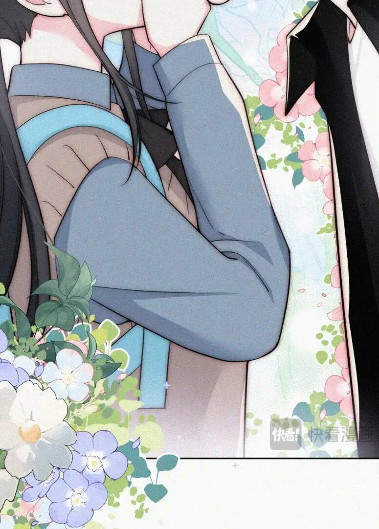 Bá Vương Sủng Ái Cô Vợ Mù Chapter 69 - Trang 2