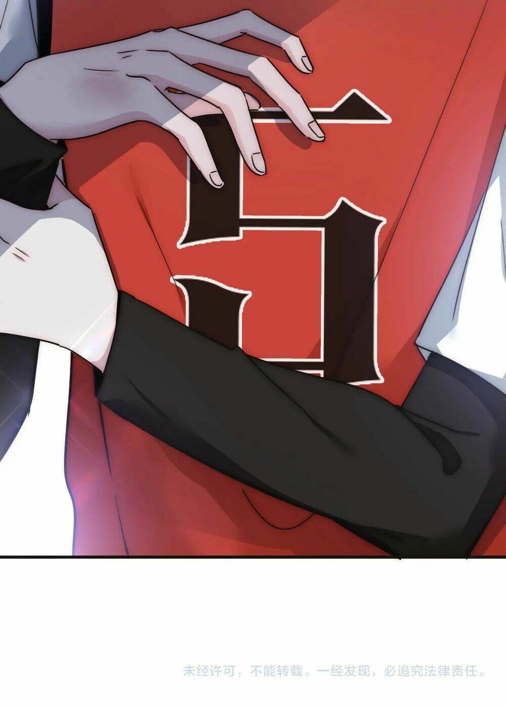 Bá Vương Sủng Ái Cô Vợ Mù Chapter 7 - Trang 2