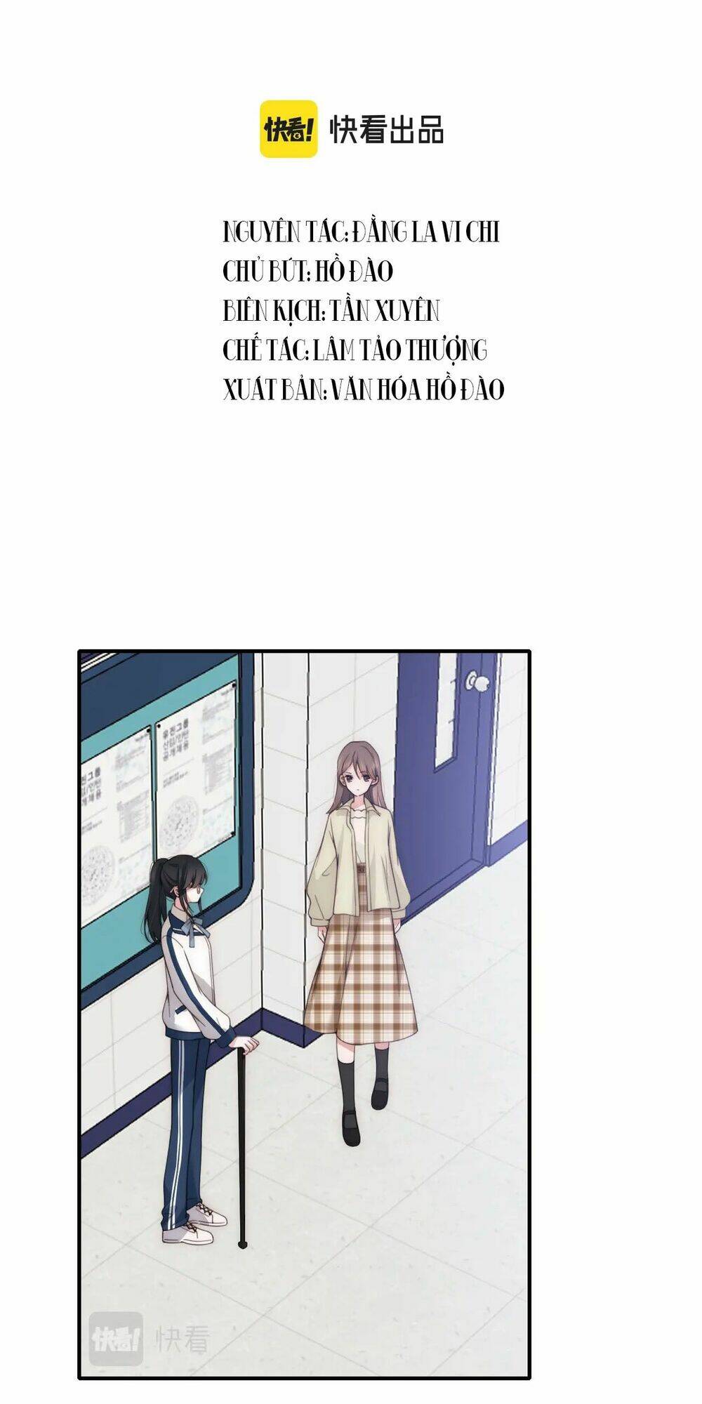 Bá Vương Sủng Ái Cô Vợ Mù Chapter 7 - Trang 2