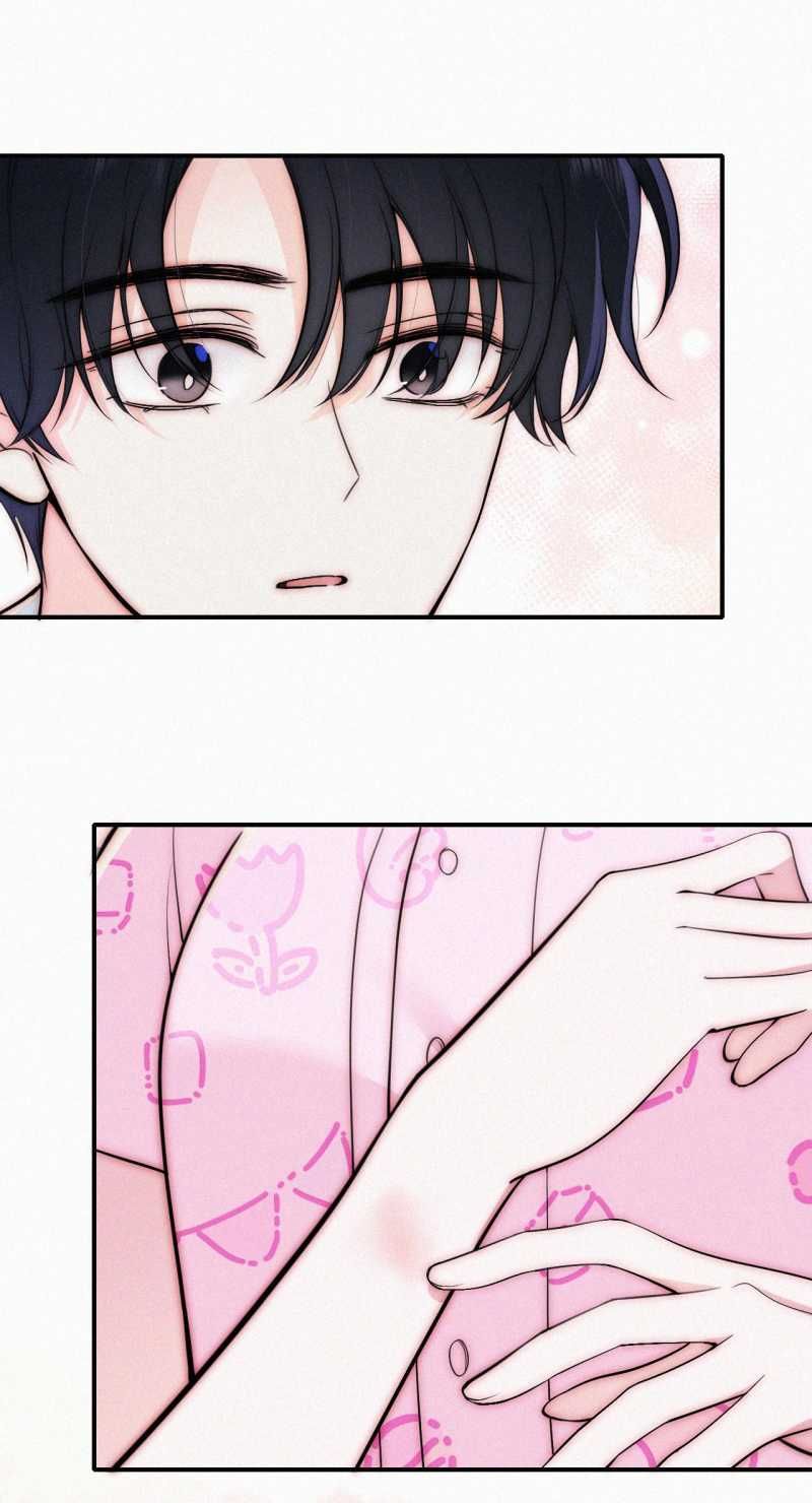 Bá Vương Sủng Ái Cô Vợ Mù Chapter 70.1 - Trang 2