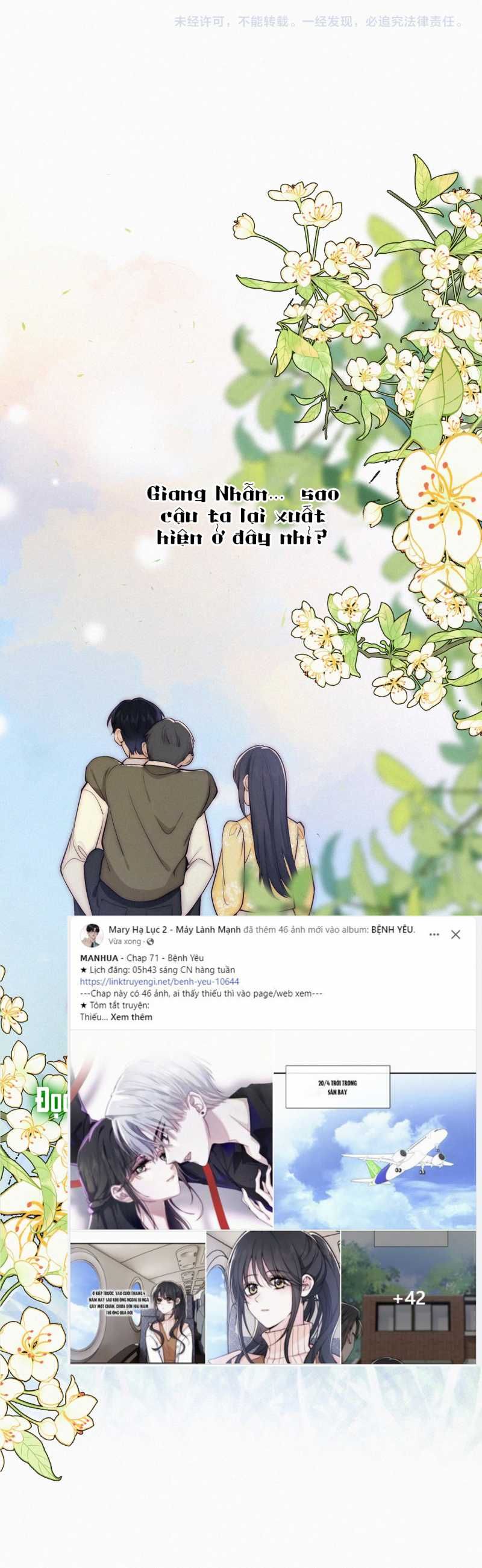 Bá Vương Sủng Ái Cô Vợ Mù Chapter 71.2 - Trang 2