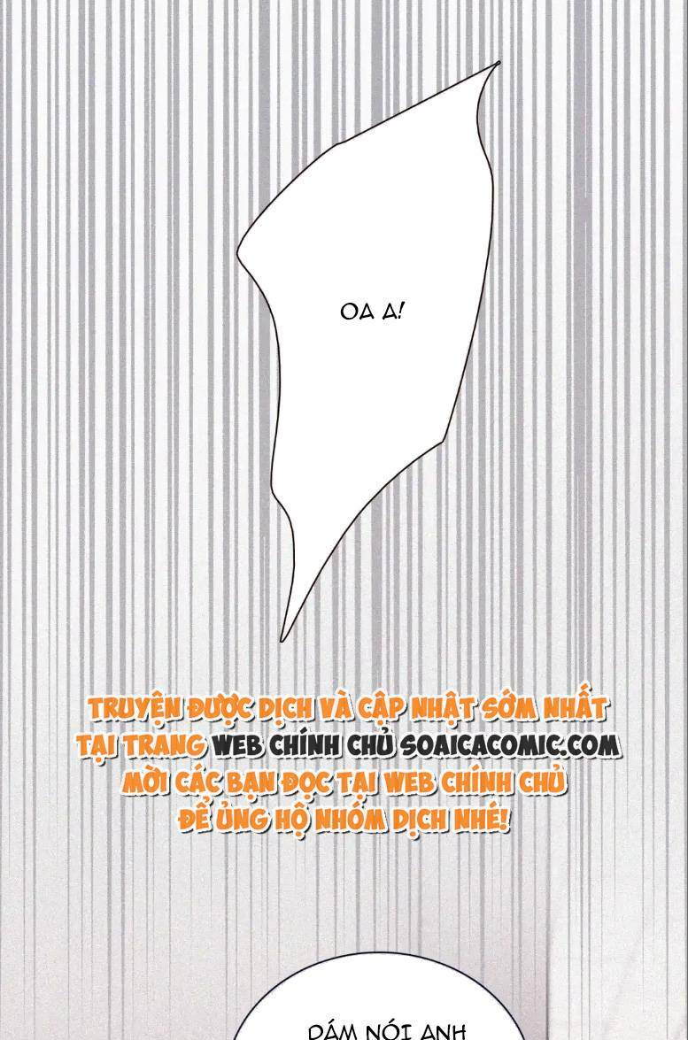 Bá Vương Sủng Ái Cô Vợ Mù Chapter 71 - Trang 2