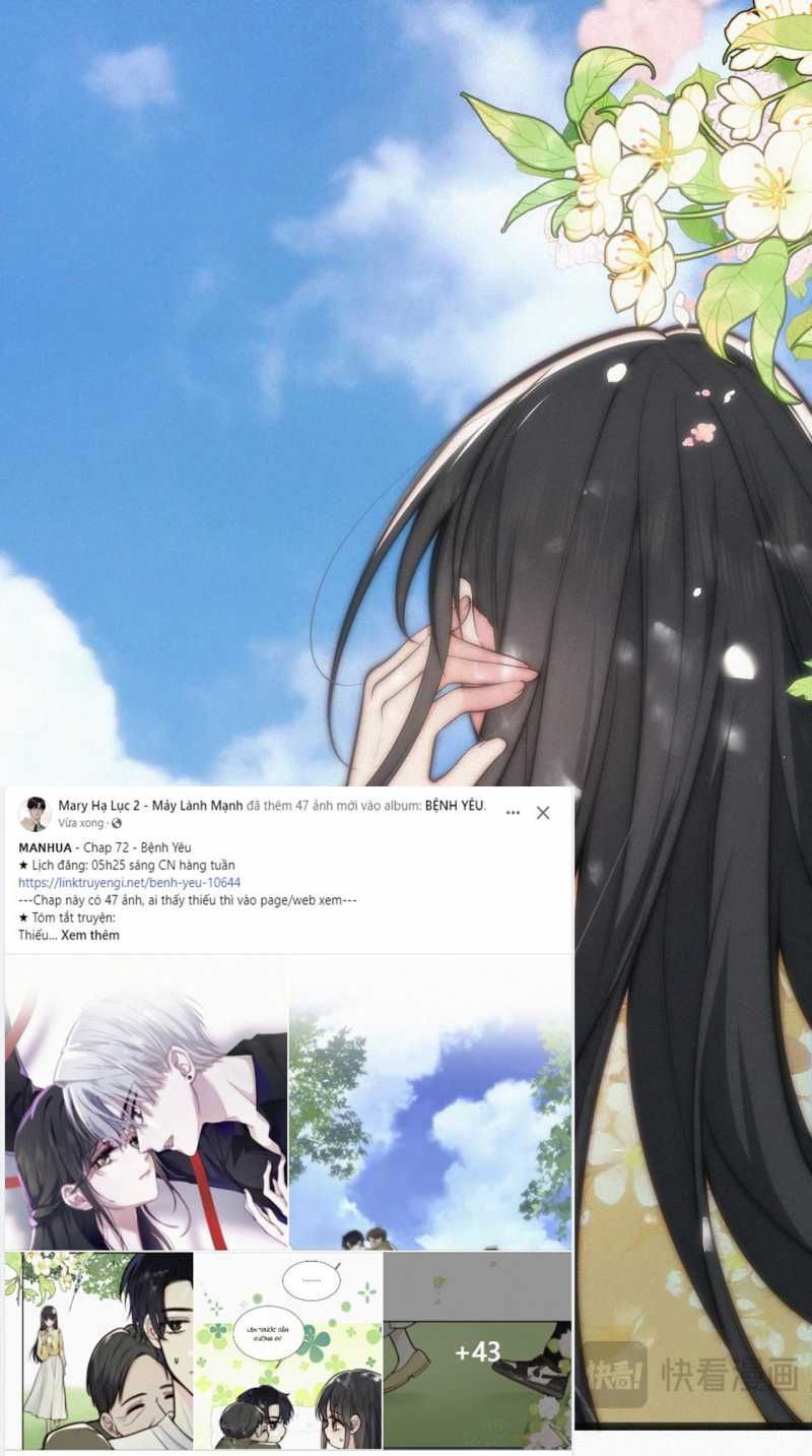 Bá Vương Sủng Ái Cô Vợ Mù Chapter 72.1 - Trang 2